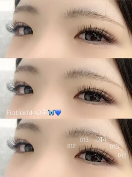 シャルム(Charme)/フラットラッシュ140本