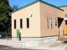 都城整体トータルケア/お店の外観