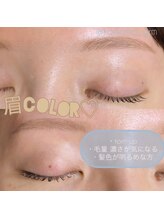 ミア 和泉店(mea)/マスカラ不要！眉カラー〔momo〕
