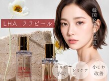 トッカーレ(TOCCARE)の雰囲気（内側から輝くツヤ肌へ導きます♪刺激が少ないので敏感肌にも◎）