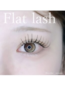 ヴィシナル(Vicinal)/お客様design♪