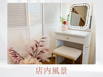 トリートメントサロンビューティープラス(Treatment Salon Beauty+)/