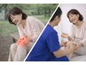 【当院最高レベル】膝の不調 改善コース｜検査＋施術30分