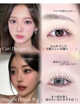 アイビーヌー 渋谷(IVY-NUE)/まつ毛の毛先で印象変わります♪
