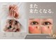 ミストア(Mistoa)の写真
