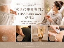 ヨサパーク メル(YOSA PARK mer)