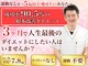 こんだ整骨院の写真