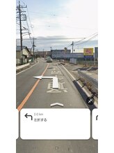 井上整体院/指扇方面より。その１