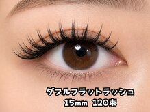 ラシル 鹿児島店(racil)/ledダブルフラット 15ミリ 120束