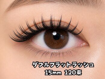 ラシル 鹿児島店(racil)/ledダブルフラット 15ミリ 120束