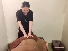 ほぐしエステサロン 本厚木店