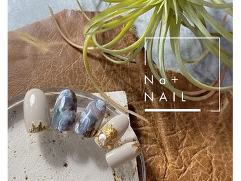 エヌエープラスネイル 西葛西店(Na+nail)/