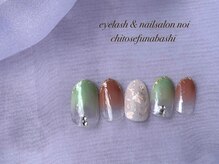 ノイ noi 千歳船橋店 ネイルサロン/2021.10月キャンペーンネイル3-1