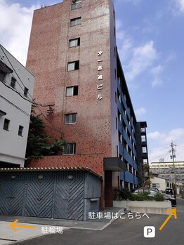 ルポ(Repos)/駐車場ご案内1