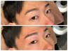 眉スタイリング＋フェイスワックス（クレイパック込み）