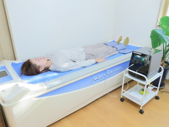 やまぐち整骨院/ウォーターベッドと水素吸入ＯＫ