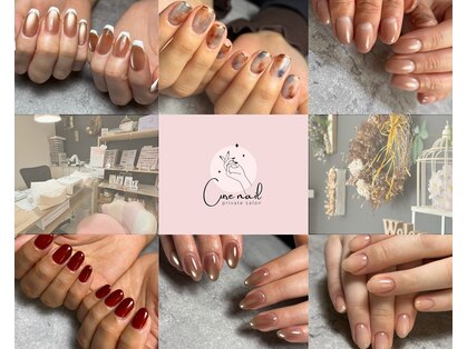 キュアネイル(cure nail)の写真