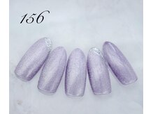 はあとねいる 西永福店/ハンドネイル No.156