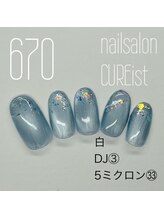 キュアイスト 所沢店(CUREist)/