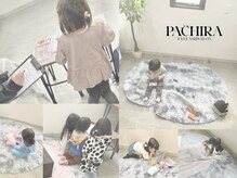 お子様連れOK！ご予約時にお知らせください☆彡