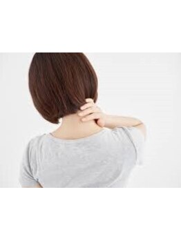 首・肩のつらさを改善したい