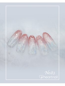 はあとねいる 盛岡仙北店/ハンドネイル：No.83