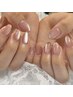【初回限定☆】うる艶マグネット《HAND》/初回オフ込み ¥6600→¥5310
