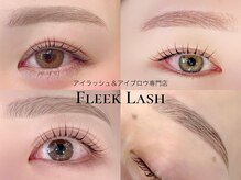 韓国有名まつげブランド≪BANHADA≫公式アンバサダー♪