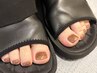 初回オフ無料【FOOT】ワンカラー　スクラブ.フットバス.甘皮ケア込み◎8500円