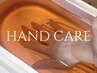 ワンカラーネイル＋パラフィン パックケア ¥ 6000