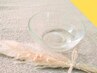 がっつり強めのリンパマッサージ120分¥13300→¥10900*施術者は男性です