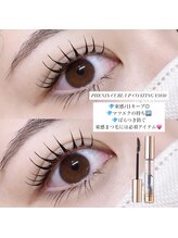 メル バイ ウィリートーキョー(MELL by wellytokyo)/パリエク　束感　渋谷