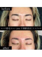 ユー 千葉駅前店(you)/メンズ眉毛/メンズ眉/千葉駅