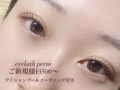 まつげの恵の写真