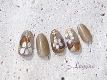 ラグウナ(Laguna)/定額ネイル