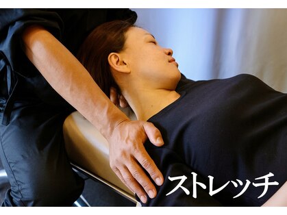 ながおけ式ゆらゆら整体 松山桑原院の写真