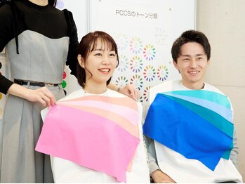 スタパト 銀座店の写真/《ペア割♪平日パーソナルカラー診断￥16200(￥8100/名)》初めての方もお友達やご家族同士で楽しくお得に☆