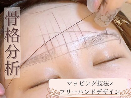 アリュージョン 梅田中崎町店の写真