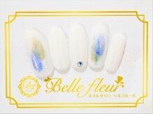 パラジェル・フィルイン導入店　LUKE NAIL Ginza【ルークネイルギンザ】/シンプルアートコース