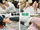 整体院 明楽の写真