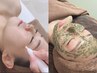 【シミ・くすみ】ハーブピーリング+シミケア|明るい肌印象へ ¥19,800→