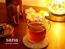 サナ(sana)/選べるドリンクメニュー