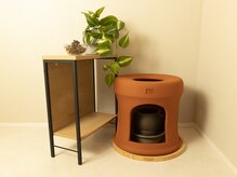 リリノ(ReLino)の雰囲気（黄土よもぎ蒸しで芯から温めて冷えにくいからだに◎）