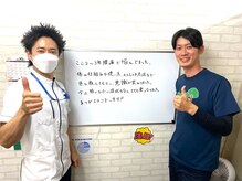 はぴねす鍼灸整骨院 寝屋川院/喜びの声をいただきました！