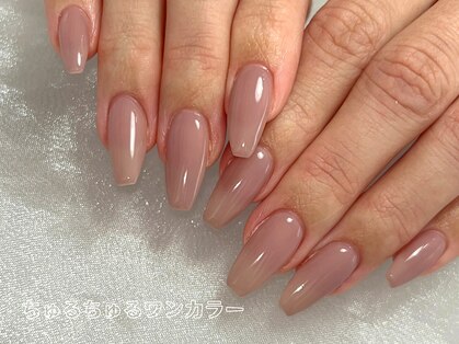 ジェイドネイル(Jade nail)の写真