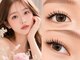 ルミナス(Luminous)の写真