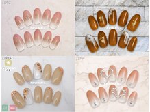 ファストネイル マルイファミリー溝口店(FAST NAIL)/定額 ￥5410 ◆ シンプルAコース