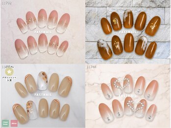ファストネイル マルイファミリー溝口店(FAST NAIL)/定額 ¥5410 ◆ シンプルAコース