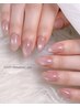 SHIHO・MEYU限定【HAND】ワンカラー♪（マグネット＋550円）