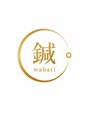 wabari治療院/wabari治療院　藤澤 徹